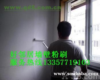 南京浦口江北新区天润城弘阳威尼斯水城附近 墙壁粉刷补修 除霉 旧房出新预约电话 南京浦口江北新区天润城弘阳威尼斯水城附近 墙壁粉刷补修 除霉 旧房出新预约电话