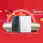 十堰美的热水器维修电话预约_十堰美的热水器维修随叫随到