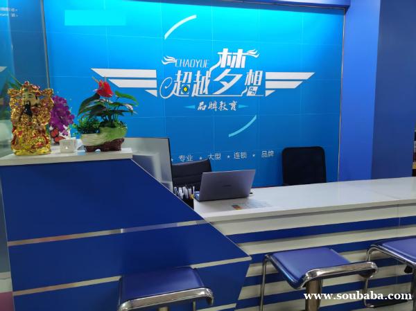 东莞凤岗零基础学UG编程,轻松掌握CNC编程技能 东莞凤岗零基础学UG编程,轻松掌握CNC编程技能