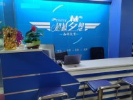 东莞凤岗零基础学UG编程，轻松掌握CNC编程技能