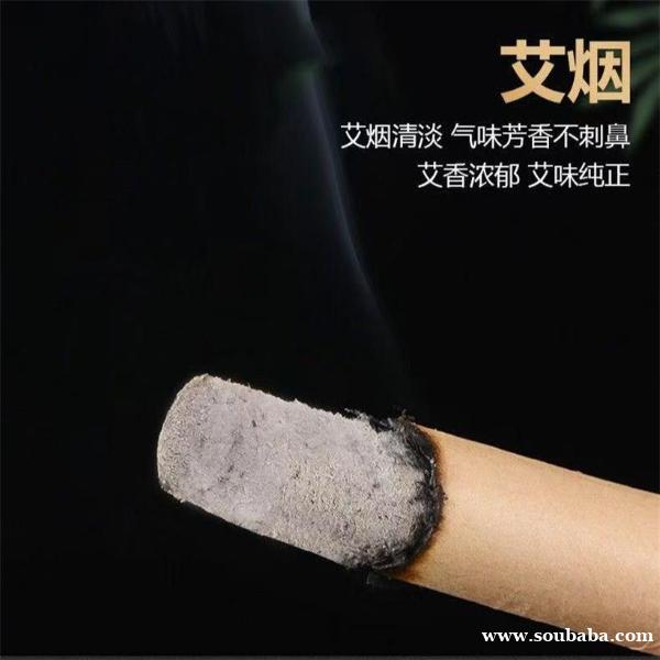 霍大艾自然清香便携式艾绒艾灸条家用温灸 霍大艾自然清香便携式艾绒艾灸条家用温灸