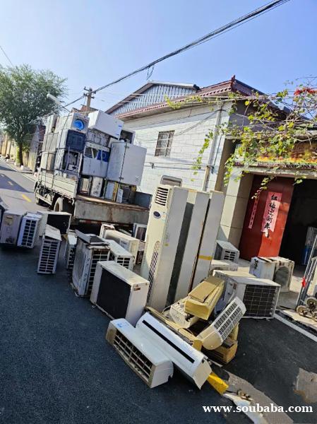 邹平空调维修电话 邹平回收空调电话 中央空调回收 废旧设备机组回收 家电回收 邹平空调维修电话 邹平回收空调电话 中央空调回收 废旧设备机组回收 家电回收