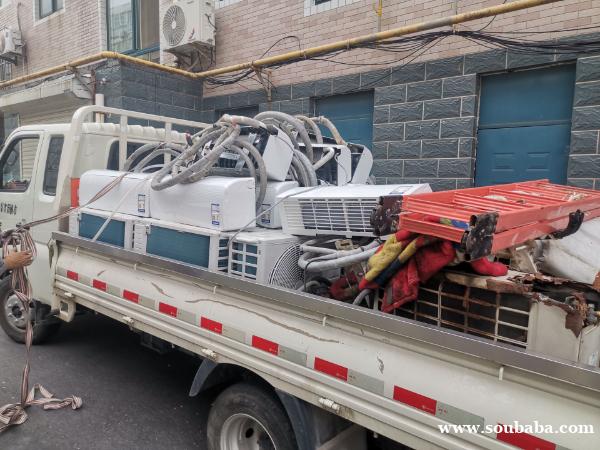 博兴空调维修电话 博兴中央空调回收 仓库挤压回收 废旧空调回收 设备机组回收 博兴空调维修电话 博兴中央空调回收 仓库挤压回收 废旧空调回收 设备机组回收