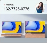 十堰飞利浦电视维修电话预约-十堰飞利浦电视维修/安装随叫随到