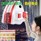 浦口区附近单位写字楼公司玻璃清洗预约上门电话 别墅家庭擦玻璃窗户收费合理