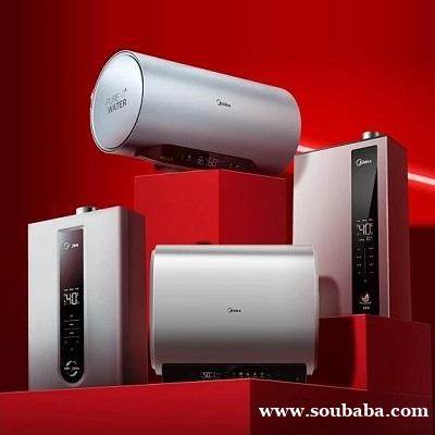 十堰美的热水器维修_十堰美的热水器售后_专业维修随叫随到 十堰美的热水器维修_十堰美的热水器售后_专业维修随叫随到