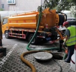 昆明嵩明县化粪池清理清掏 污水池清掏 污水井清理 隔油池清理