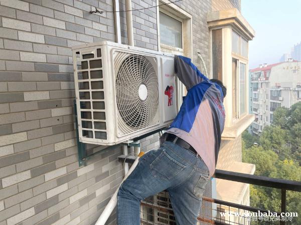 淄川移机空调电话 淄川维修空调 出售空调 回收空调家电维修 淄川移机空调电话 淄川维修空调 出售空调 回收空调家电维修