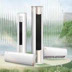 十堰美的空调维修_十堰美的空调售后_十堰美的空调维修中心