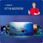 十堰康佳电视维修|十堰康佳电视售后服务中心