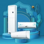 十堰格兰仕空调维修|十堰格兰仕空调售后服务中心