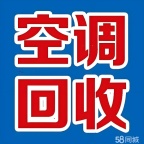 无锡宾馆设备回收、无锡酒店酒吧设备回收、KTV音响回收