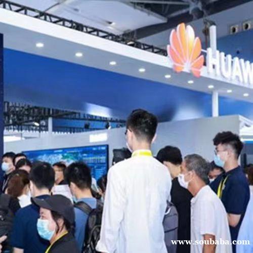 2024国际数字能源展/深圳新型储能产业博览会