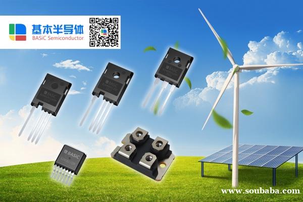 使用基本公司SiC碳化硅MOSFET打造全SiC光伏逆变器！